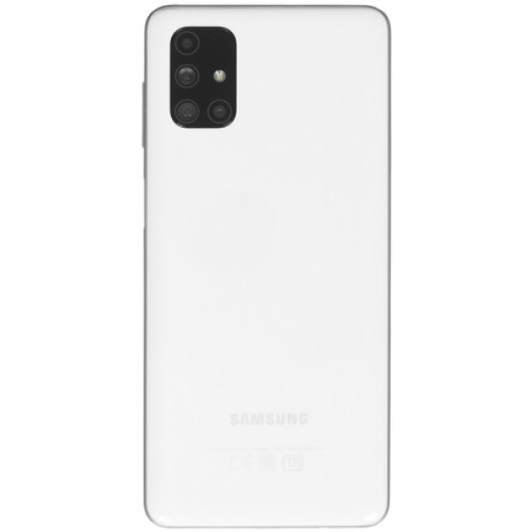 Смартфон Samsung SM-M515 Galaxy M51 6.67" 128Gb White QualcommSM7150/6Gb/sAmoled/LTE/Cam64+12+5+5/32Mp/7000mAh/Android