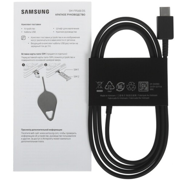 7.6" Смартфон Samsung Galaxy Z Fold6 512 ГБ синий