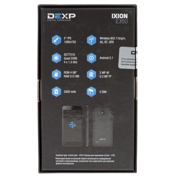 Смартфон DEXP Ixion E350 Soul 3 White [5" 4Gb 4x1.3GHz/512Mb/1280x720/IPS/2SIM/Cam2/2000mAh/Android 5.1]
