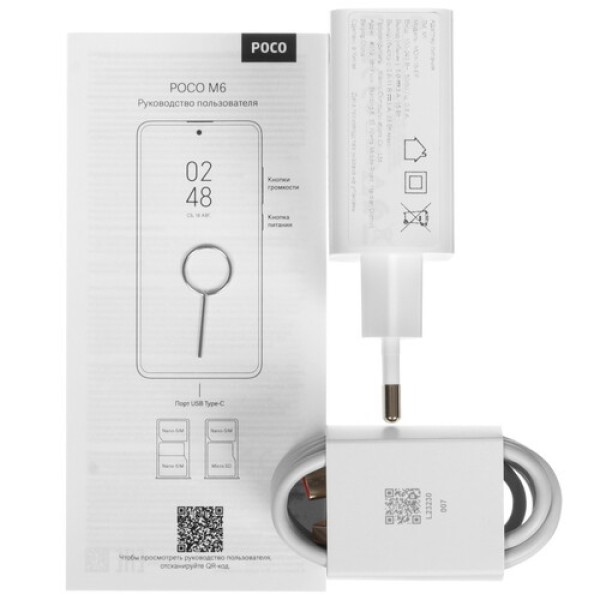 6.79" Смартфон POCO M6 128 ГБ черный