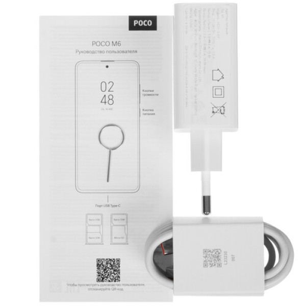 6.79" Смартфон POCO M6 128 ГБ фиолетовый
