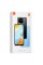 6.71" Смартфон Xiaomi Redmi 10C 64 ГБ синий