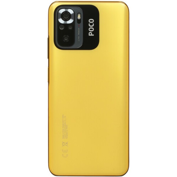 6.43" Смартфон POCO M5s 128 ГБ желтый