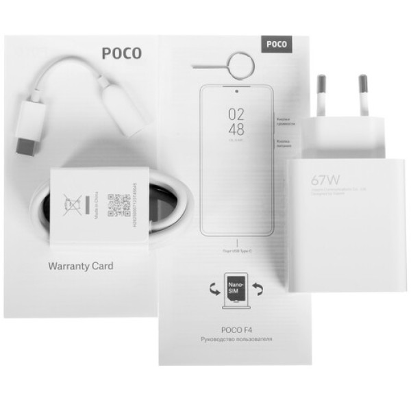 6.67" Смартфон POCO F4 128 ГБ серый