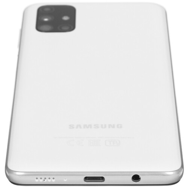 Смартфон Samsung SM-M515 Galaxy M51 6.67" 128Gb White QualcommSM7150/6Gb/sAmoled/LTE/Cam64+12+5+5/32Mp/7000mAh/Android