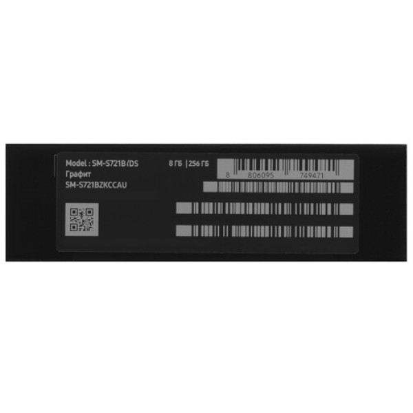 6.7" Смартфон Samsung Galaxy S24 FE 256 ГБ черный