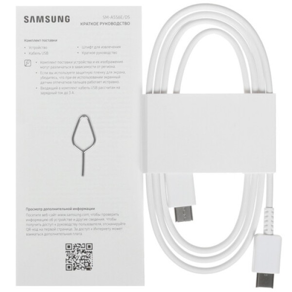 6.6" Смартфон Samsung Galaxy A55 128 ГБ фиолетовый