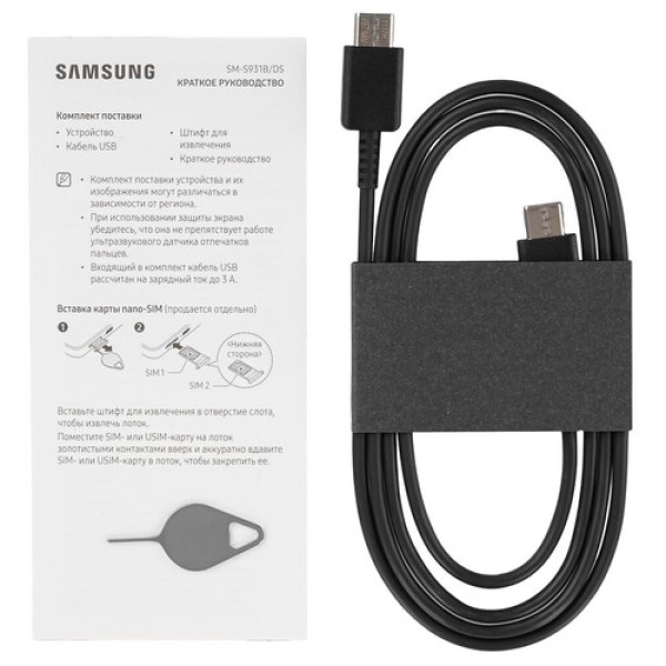 6.2" Смартфон Samsung Galaxy S25 512 ГБ зеленый