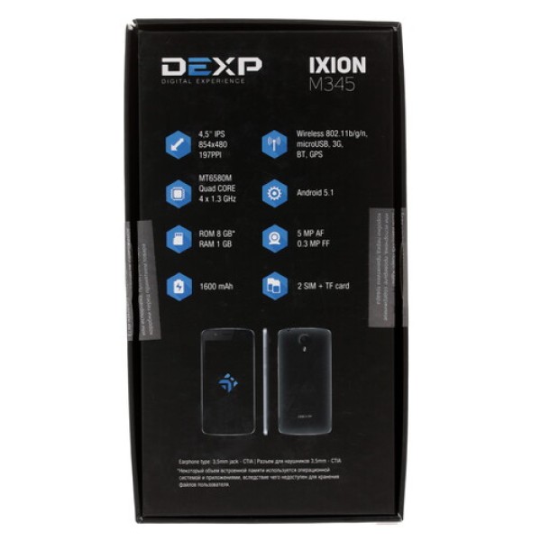 Смартфон DEXP Ixion M345 Onyx Black [4.5" 8Gb 4x1.3GHz/1Gb/854x480/IPS/2SIM/cam5AF/1600mAh/Android 5.1]