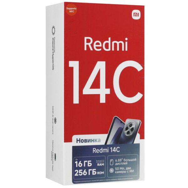 6.88" Смартфон Xiaomi Redmi 14C 256 ГБ зеленый