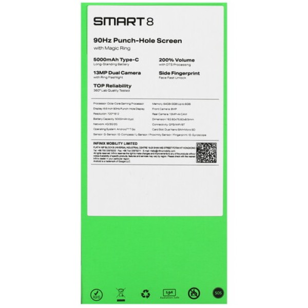 6.56" Смартфон Infinix SMART 8 64 ГБ зеленый