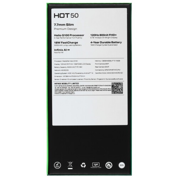 6.78" Смартфон Infinix HOT 50 128 ГБ черный