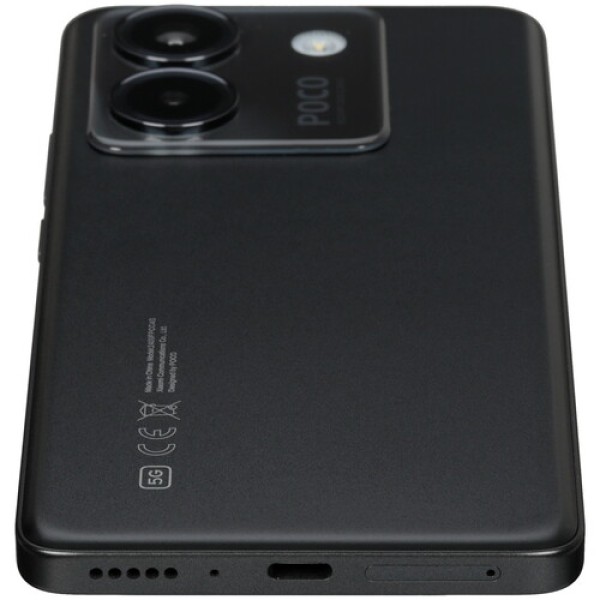 6.67" Смартфон POCO M7 Pro 256 ГБ черный