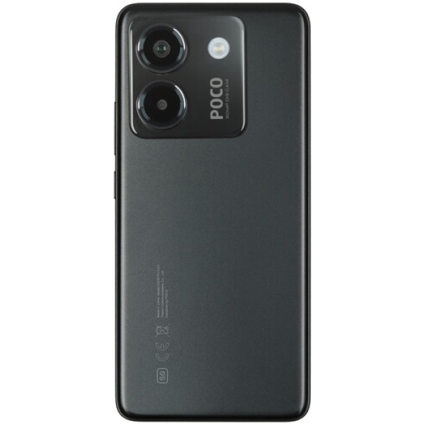 6.67" Смартфон POCO M7 Pro 256 ГБ черный