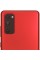 Смартфон Samsung S20 FE 6.5" 128Gb Red Exynos 990/6Gb/2400x1080/SuperAMOLED/LTE/NFC/IP68/Cam12+12+8/32Mp/4500mAh/Android