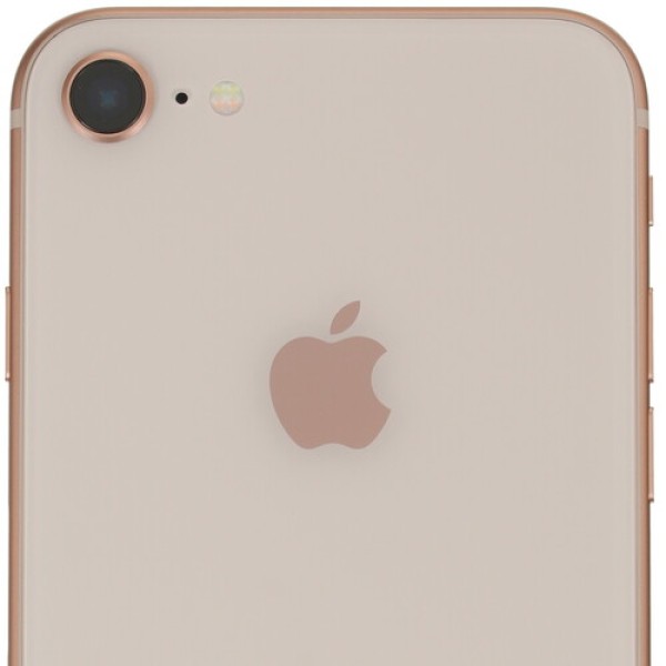 Смартфон Apple iPhone 8 4,7" 256Gb Gold 6x2.5Ghz/2048Mb/1334x750/IPS/LTE/IP67/Cam12/iOS
