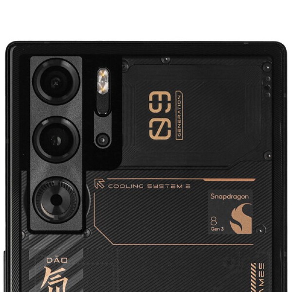 6.8" Смартфон Nubia Red Magic 9 Pro 256 ГБ прозрачный