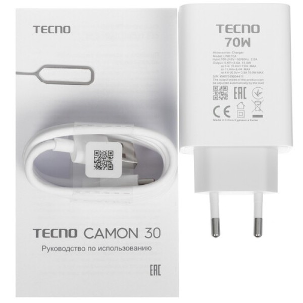 6.8" Смартфон Tecno CAMON 30 4G 256 ГБ зеленый