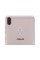 Смартфон Asus Zenfone Max Pro ZB602KL 6" 32Gb Silver 8x1,8Ghz/3072Mb/2160х1080/IPS/2SIM/LTE/Cam13+5/5000mAh/Android 8.1