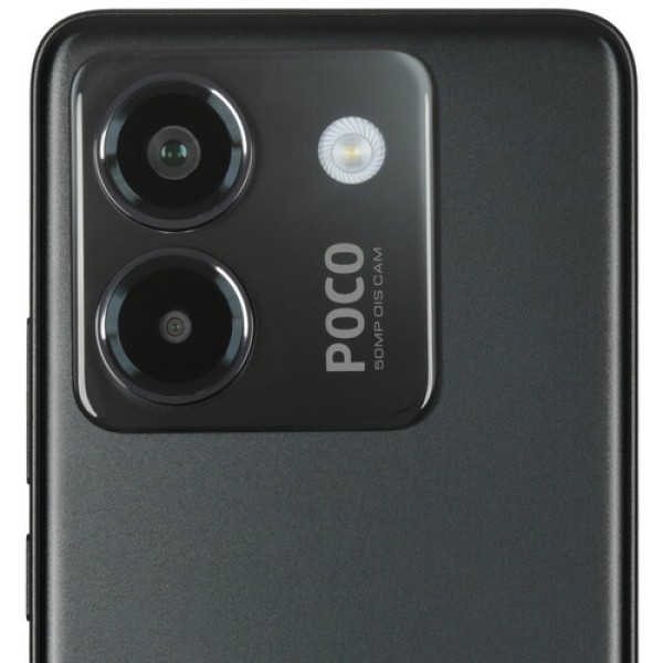 6.67" Смартфон POCO M7 Pro 256 ГБ черный