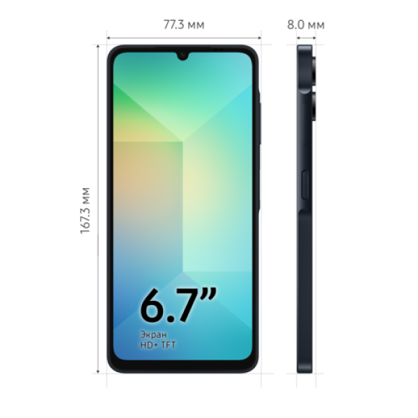 6.7" Смартфон Samsung Galaxy A06 128 ГБ черный