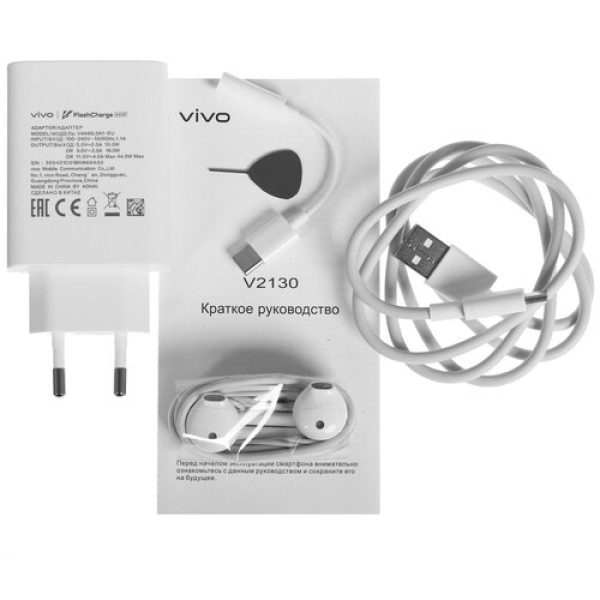 6.44" Смартфон Vivo V23 256 ГБ черный + Наушники TWS Vivo 2 ANC синие