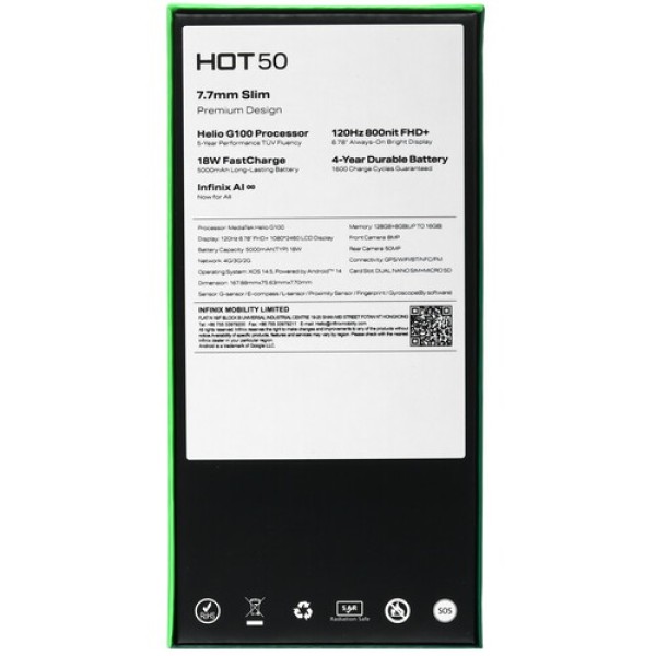 6.78" Смартфон Infinix HOT 50 128 ГБ серый