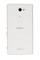 Смартфон Sony XPERIA M2 Aqua 4.8" 8Gb White 4x1.2Ghz/1024Mb/960x540/IPS/3G/LTE/GPS/Cam8/Android 4.4