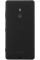 Смартфон Sony Xperia XZ3 DS 6.0" 64Gb Black 8(4x2,8Ghz+4x1,8Ghz)/4096Mb/2880x1440/OLED/LTE/NFC/IP68/Cam19/3330mAh/And9