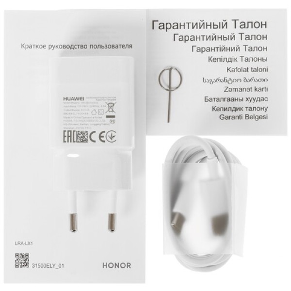 Смартфон Honor 30i 4/128Gb [6,3"/LTE/NFC/Cam48+8+2Mpx/4000mAh/Blue]