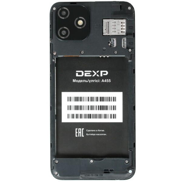 Смартфон DEXP A455 1/16GB [5,45/3G/cam5Mpx/2700mAh/dark blue]