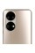 6.5" Смартфон HUAWEI P50 256 ГБ золотистый