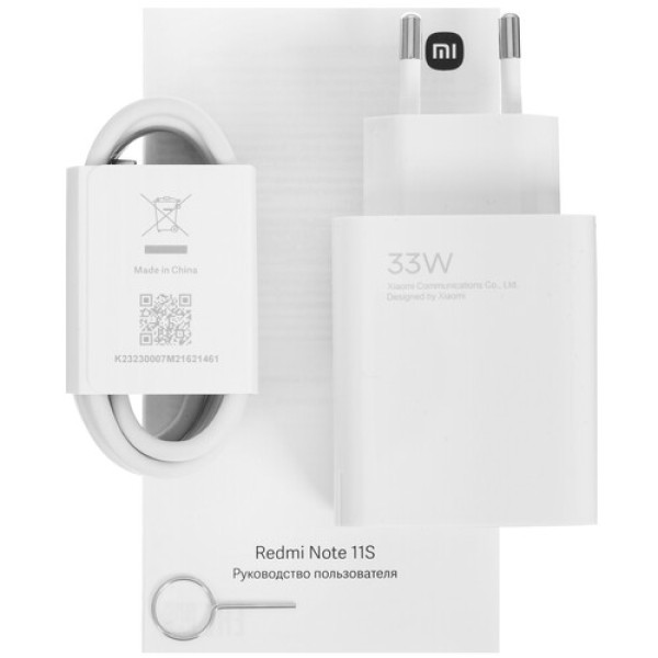 6.43" Смартфон Xiaomi Redmi Note 11S 4G 64 ГБ синий