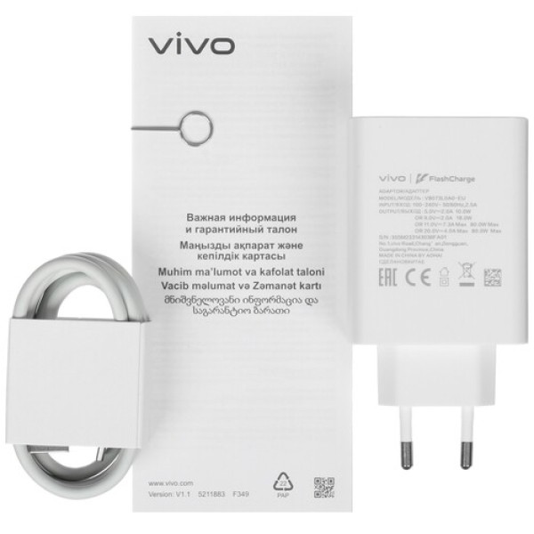 6.62" Смартфон Vivo T2 256 ГБ черный