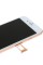 Смартфон Apple iPhone 8 4,7" 256Gb Gold 6x2.5Ghz/2048Mb/1334x750/IPS/LTE/IP67/Cam12/iOS