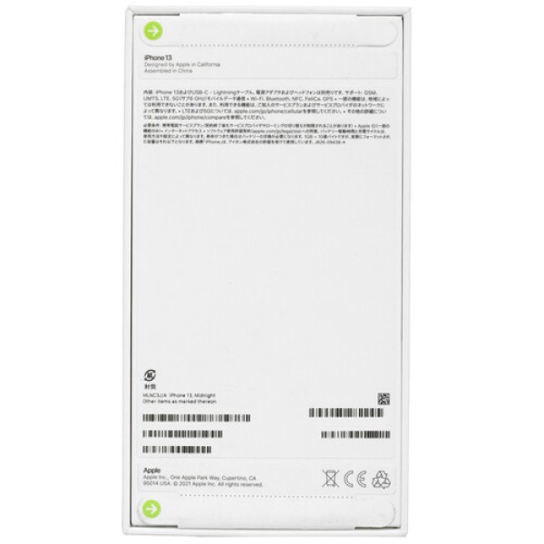 6.1" Смартфон Apple iPhone 13 256 ГБ черный