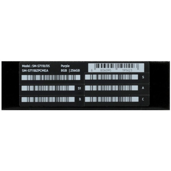 6.4" Смартфон Samsung Galaxy S23 FE 256 ГБ фиолетовый