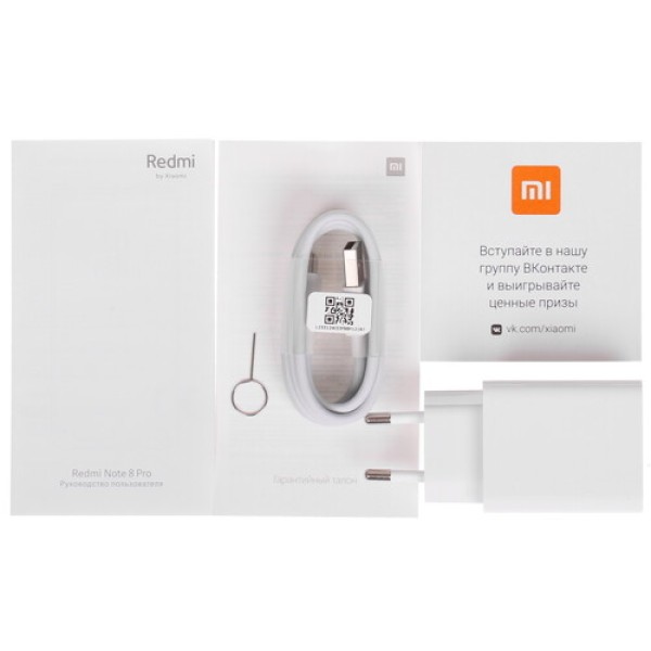 Смартфон Xiaomi Redmi Note 8 Pro 6/64Gb [6,53"/LTE/NFC/Cam64+8+2+2Mpx/4500mAh/Mineral Grey]