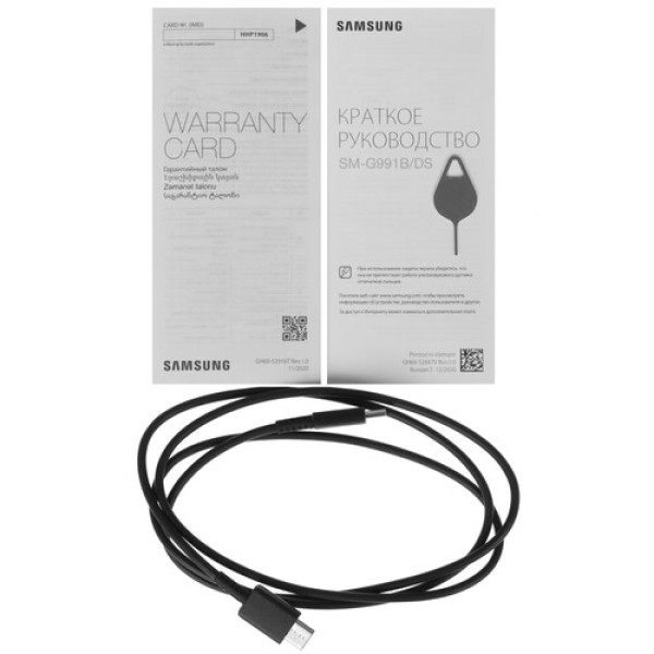 Смартфон Samsung Galaxy S21 8/256Gb [6,2"/5G/NFC/Cam64+12+12Mpx/4000mAh/White]
