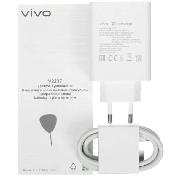 6.62" Смартфон Vivo V27e 256 ГБ зеленый