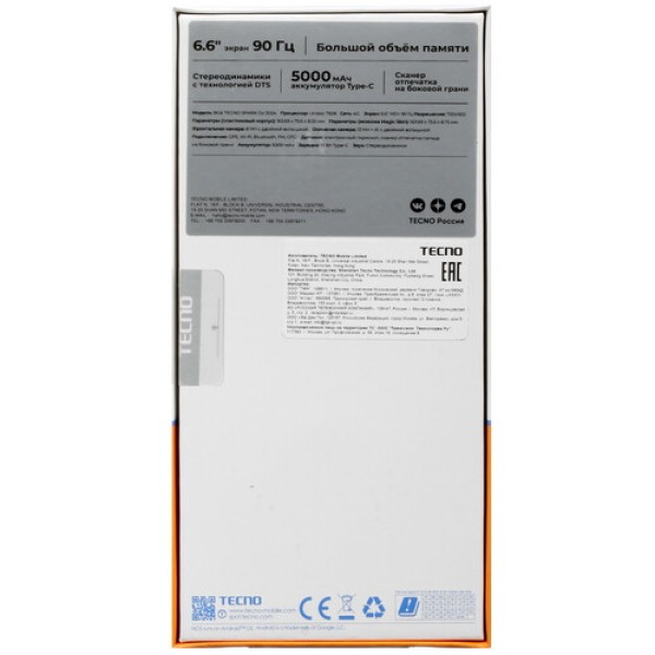 6.56" Смартфон Tecno SPARK GO 2024 128 ГБ голубой