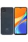 6.53" Смартфон Xiaomi Redmi 9C 32 ГБ серый