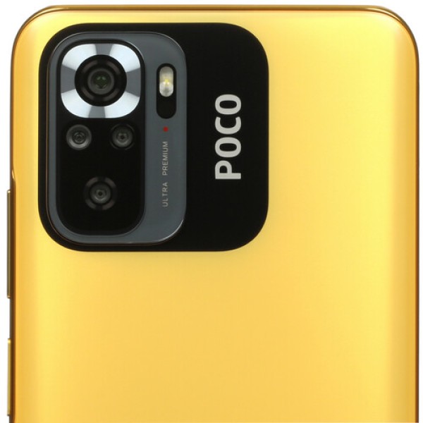 6.43" Смартфон POCO M5s 128 ГБ желтый