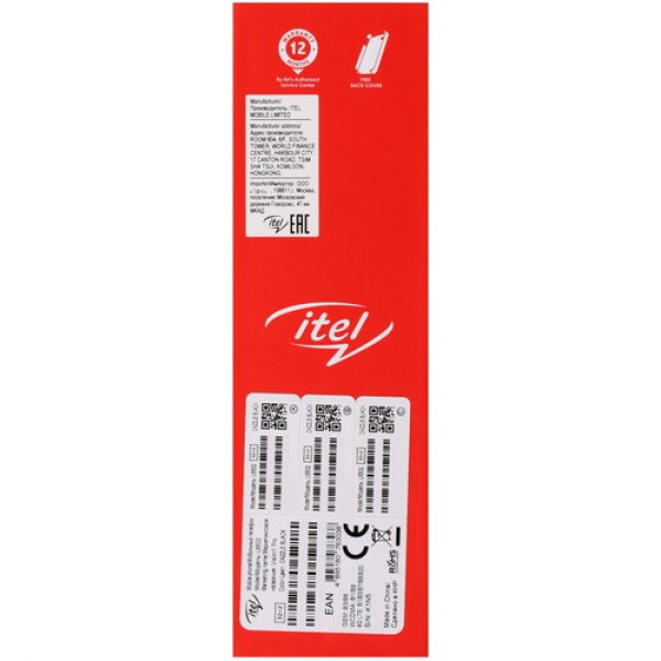 6.52" Смартфон Itel Vision 1 Pro 32 ГБ черный