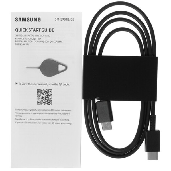 6.1" Смартфон Samsung Galaxy S22 128 ГБ фиолетовый