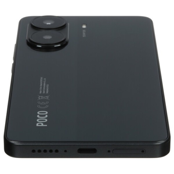 6.67" Смартфон POCO X7 Pro 512 ГБ черный