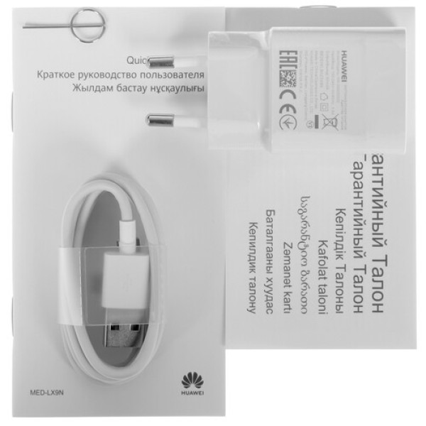 Смартфон Huawei Y6P 6.3" 64Gb Purple MTK6762R/3Gb/1600x720/IPS/Cam13+5+2/8Mp/5000mAh/Android
