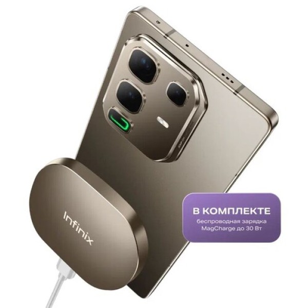 6.78" Смартфон Infinix NOTE 50 Pro 256 ГБ бежевый