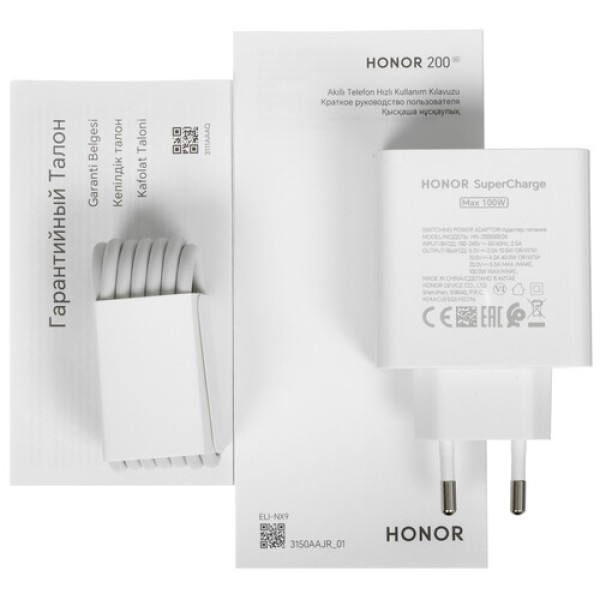 6.7" Смартфон HONOR 200 256 ГБ зеленый
