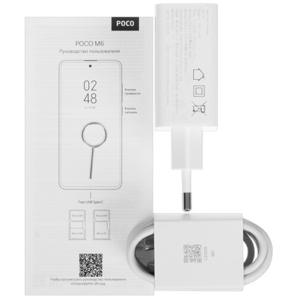 6.79" Смартфон POCO M6 128 ГБ серебристый
